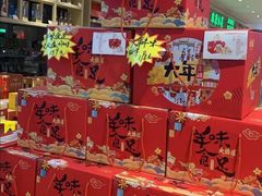 -大桥道糕点食品店(津塘路店)