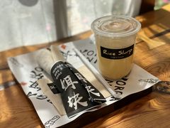 -饵块食光·云南有机手作饵块