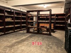 -沈阳金融博物馆