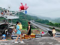 -美心红酒小镇游乐园