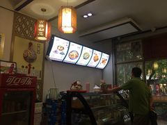 -福瑞记老孙头biangbiang面(新生路店)