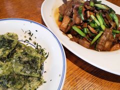 -翠山·映月湖景餐厅(映月湖公园店)