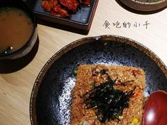 鳗鱼炒饭-紫· 割烹  Kappo Murasaki