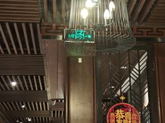 -松鹤楼(山塘街店)