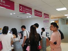 -悦检(南方医科大学第三附属医院体检中心)