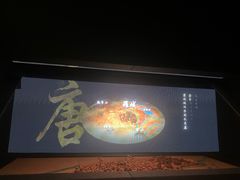 -宣城市博物馆