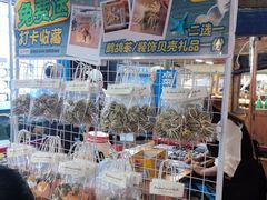 -蓝湾碧波·老字号·疍家非遗海上餐厅