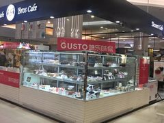 -新荟城(望京店)