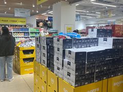 -BIGOFFS 超级折扣(仁恒伊势丹店)