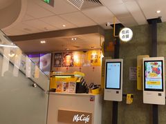 -麦当劳(西单明珠店)