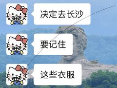 -7mall美食潮地标
