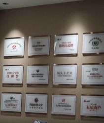 -金芙美月子中心(财富别墅店)