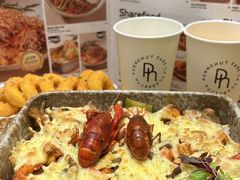 -Pennehut畔尼意面(合肥万象城店)