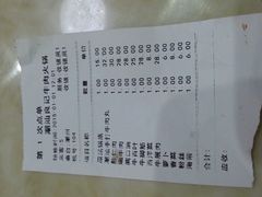 android_upload_pic-潮汕良记牛肉火锅(洪武路店)