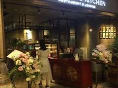 门面-G+KITCHEN(龙湖狮山天街店)