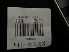 -魔赛卡丁车赛车汇(上海店)