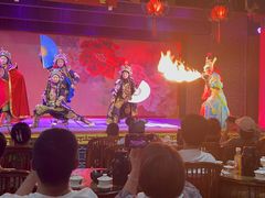 -盖碗儿梨园·变脸吐火·川剧(天府广场店)