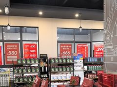 -哈贝卡汽车服务连锁(高新二路店)