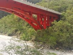 -太鲁阁公园