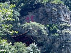 -北岳恒山