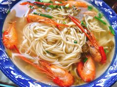 -南花桥羊肉馆老字号(乌镇店)