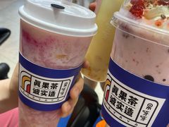 -果呀呀(国金街店)