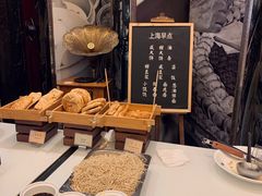 -上海安亭别墅花园酒店