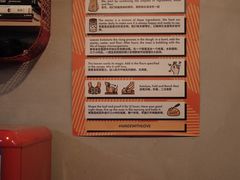 -Mesa Madre梅萨妈妈·Bintana(国贸店)