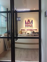 -巴黎婚纱摄影工作室