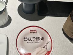 -旺顺阁·北京菜(北辰上品+)