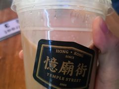 -憶廟街 X 沙角邨(太古城店)