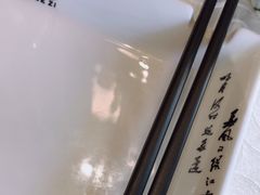 -渔歌子鱼头王(郑州总店)