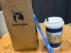 -瑞幸咖啡(创兆广场店)