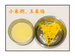 -好奇星国际托育(金地自在城校区)