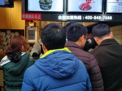 -黑色经典臭豆腐·湖南特产(步行街店)