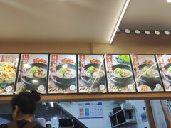 -高社长参鸡汤(高丽街店)