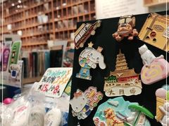 -猫的天空之城概念书店(印象城购物中心店)