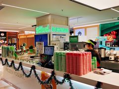 -Salud撒露欧洲冻酸奶(五道口购物中心店)