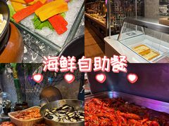 -阜阳富力万达嘉华酒店·美食汇自助餐厅