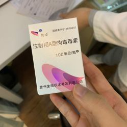 -天津伊美尔医疗整形美容专科医院