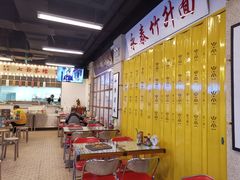 大堂-七爷清汤腩·港式餐厅(金狮广场店)