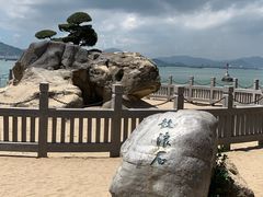 -赵小姐的店(鼓浪屿三友店)