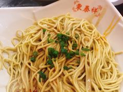 -东泰祥生煎馆(陕西南路店)
