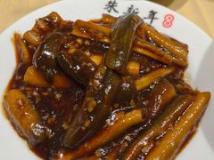 -朱新年·苏式汤团·面点(北寺塔店)