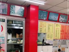 -明呈黄鱼面馆(斜土路店)