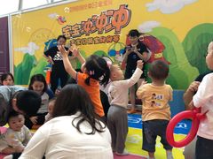 -金宝贝早教(万象城校区)