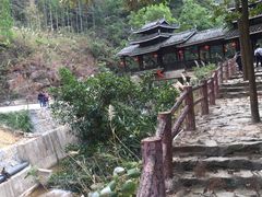 景点-紫云谷景区