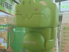 -柠季·手打柠檬茶(静安大悦城北座B1店 )