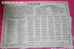-虹桥迎宾馆·宴会厅