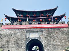 -大理古城